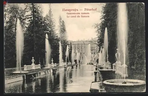 AK Peterhof, Le canal du Samson