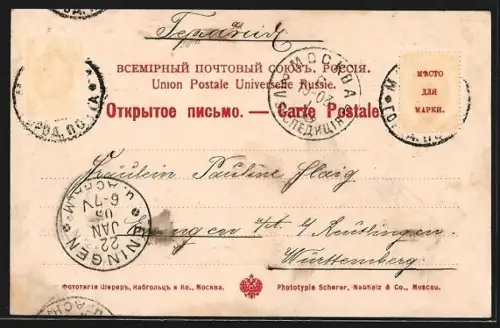 AK Moscou, Vue générale prise de la tour d`Ivan-Velikoy