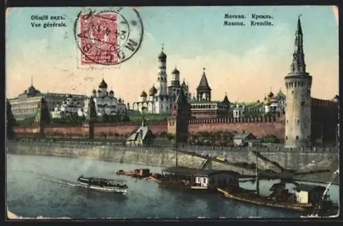AK Moskau, Kreml mit Flusspartie