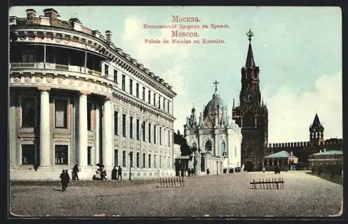 AK Moscou, Palais de Nicolas au Kremlin