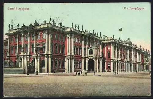 AK St. Petersbourg, Canal d`Hiver mit Leuten