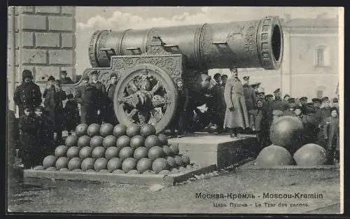 AK Moscou, Kremlin, Le Tzar des canons