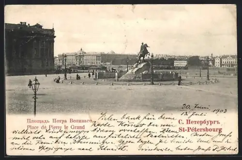 AK St-Pétersbourg, Place de Pierre le Grand