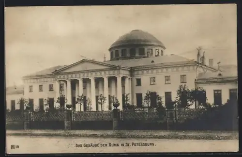 AK St. Petersburg, Das Gebäude der Duma