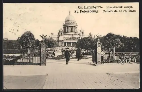 AK St. Petersbourg, Cathédrale de St. Isaac