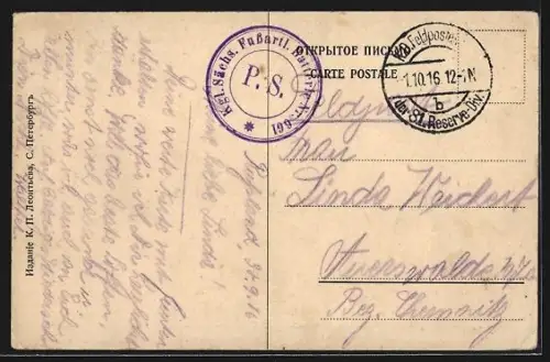 AK St. Pétersbourg, L`Ermitage Impérial