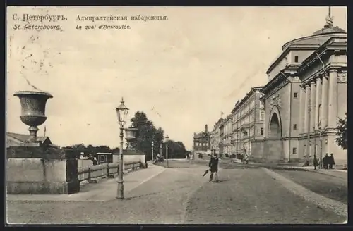AK St. Petersbourg, Le quai d`Amirautée