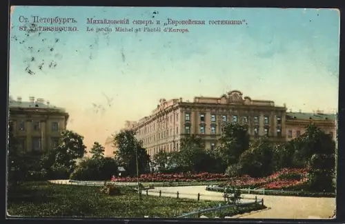 AK St. Pétersbourg, Le jardin Michel et l`hotel d`Europe