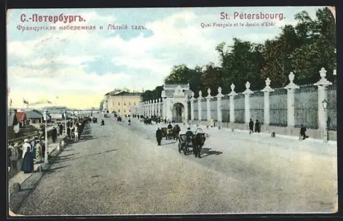 AK St. Pétersbourg, Quai Francais et le Jardin d`Eté