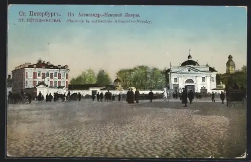 AK St. Pétersbourg, Place de la cathédrale Alexandre-Nevsky