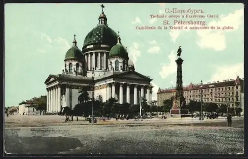 AK St. Pétersbourg, Cathédrale de la Trinité et monument de la gloire
