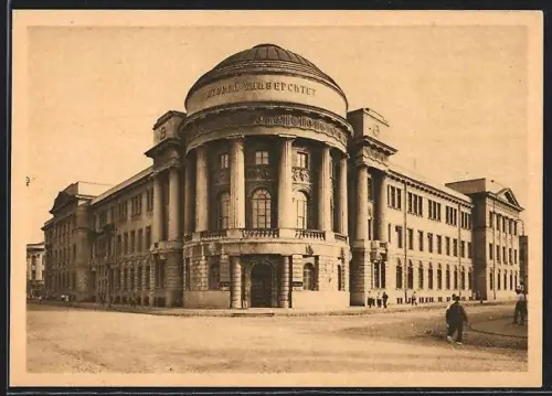 AK Moscou, Université de Moscou