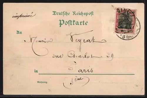 Lithographie Metz, Deutsches Tor