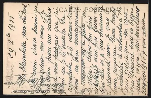 AK Onnion, Vue Générale