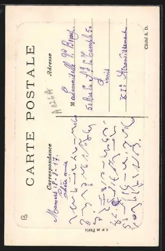 AK Mamers, Église St-Nicolas