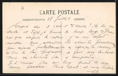 AK Mamers, Vue panoramique