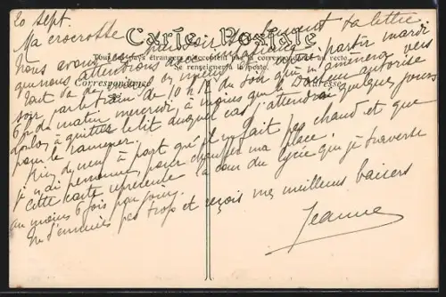 AK Le Mans, Lycée de Jeunes Filles, Cour des Récréations