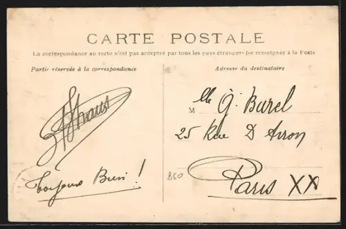 AK Mamers, Vue générale