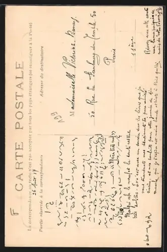 AK Mamers, Rue Ledru-Rollin, Église Saint-Nicolas