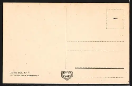 AK Tarnow, Ul. Krakowska