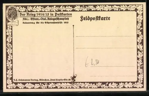 AK Trient, Ansicht des Domplatzes