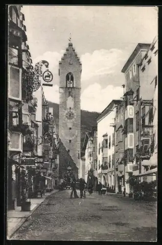 AK Vipiteno, Torre Dodici