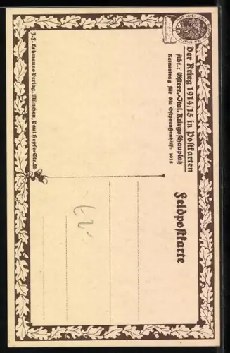 AK Trient, Dom und Brunnen