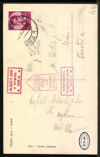 AK Aljazev dom v Vratih, Berghütte