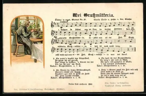 Lied-AK Anton Günther Nr. 37: Mei Grossmütterla