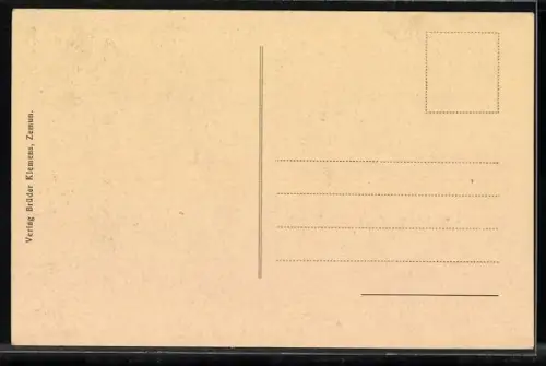 AK Belgrad, Universität