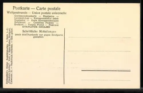 AK Bad Lauchstädt, das Schillerhaus, Kirche in Wenigenjena, Portraits von Schiller und Charlotte