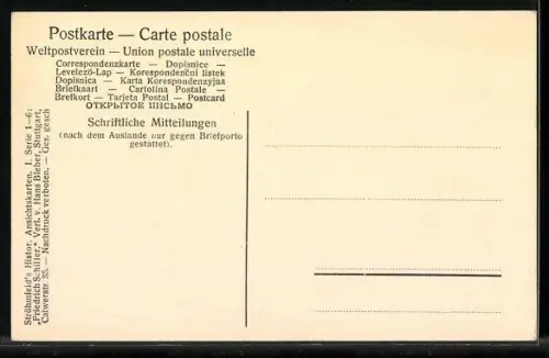 AK Bauerbach / Meiningen, 100. Todesjahr Friedrich Schiller, Wolzogen`sche Landhaus, Schiller-Bildnis