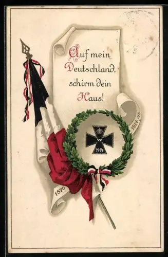 AK Eisernes Kreuz, Deutschland, Deutschland über alles!, Deutsche Fahne