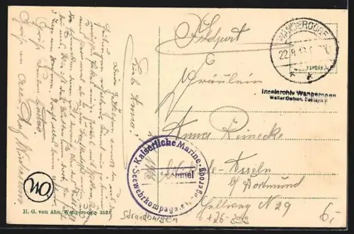 AK Wangeroog, Elefant-Sandburg am Strand