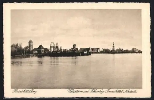 AK Brunsbüttelkoog, Wasserturm und Fähranlage