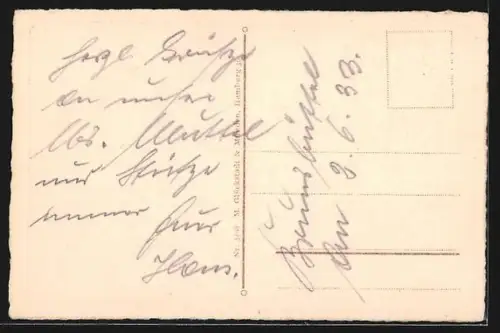 AK Brunsbüttelkoog, Wasserturm und Fähranlage