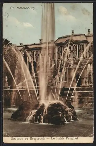 AK St. Pétersbourg, Le Palais Peterhof