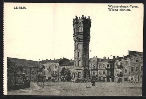 AK Lublin, Wieza cisnien