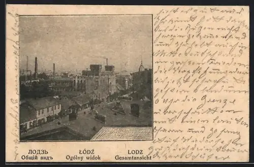 AK Lodz, Ogólny widok