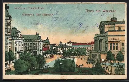 AK Warszawa, Plac Teatralny