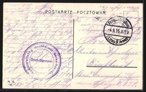 AK Warszawa, ulica Marszalkowska