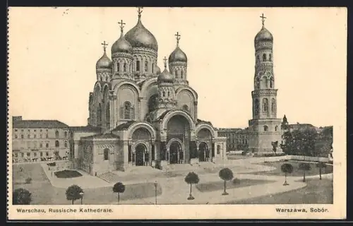AK Warszawa, Sobór
