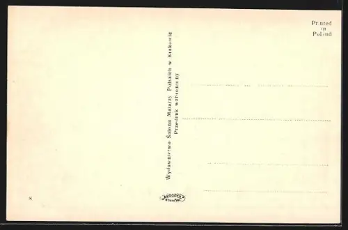 AK Kraków, Sukiennice