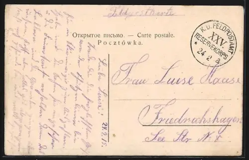 AK Skierniewice, Rynek, Marktplatzpartie