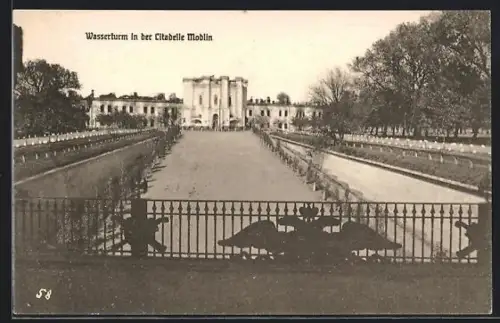 AK Modlin, Wasserturm in der Citadelle Modlin