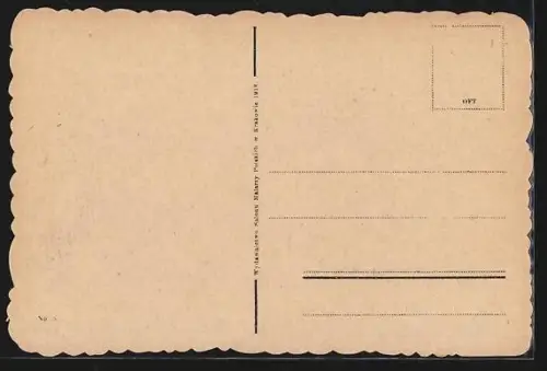 AK Przemysl, Plac na bramie