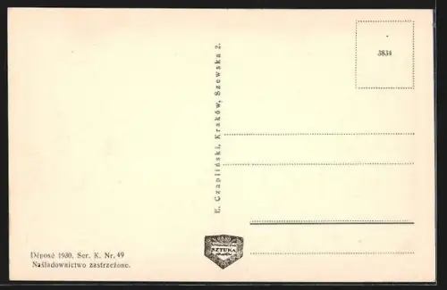 AK Krakow, Arkady Sukiennic