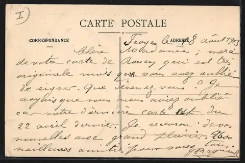 AK Froges /Isère, Atelier de transformation de l`Aluminium