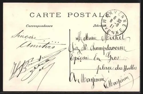 AK Lassay, Le vieux château XIIe et XIVe siècles, Le corps de garde et le Pont-Levis