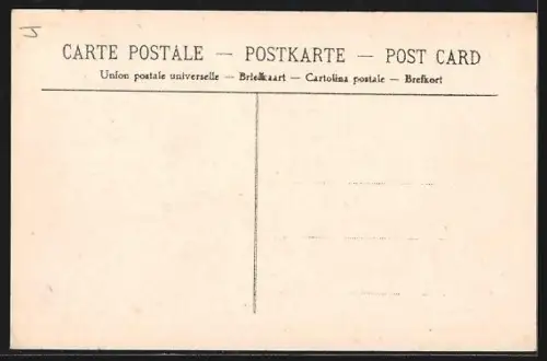 AK Evron, Rue Saint-Gemmes